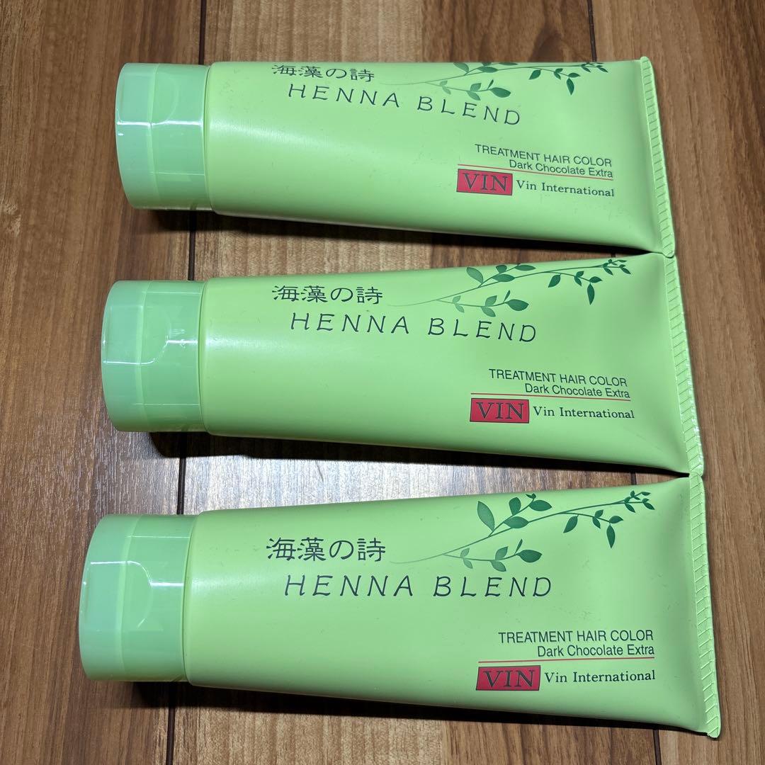 VIN HENNA BLEND ダークチョコレートエクストラ 3本セット