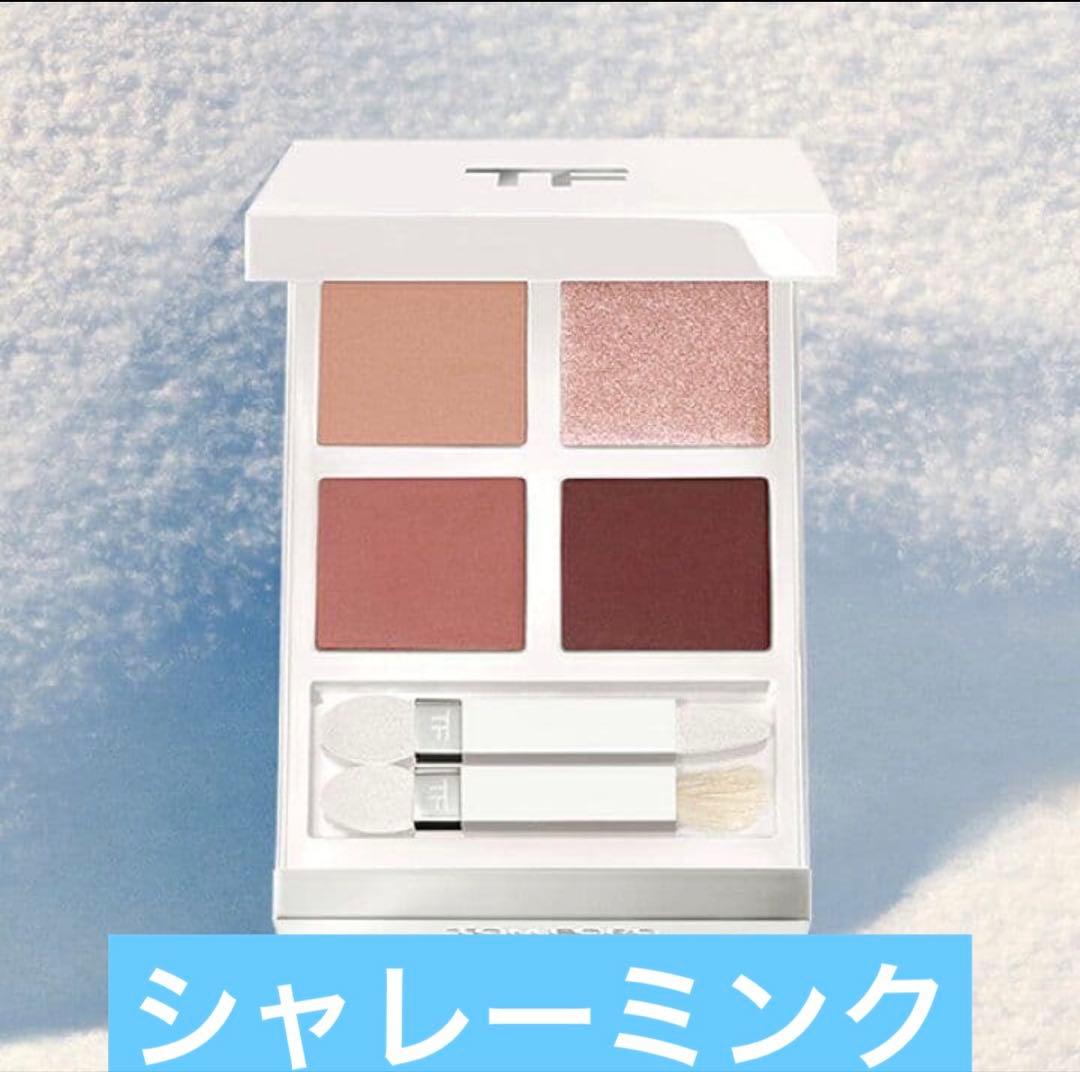 TOM FORD Soleil アイカラー クォード 01SN シャレーミンク