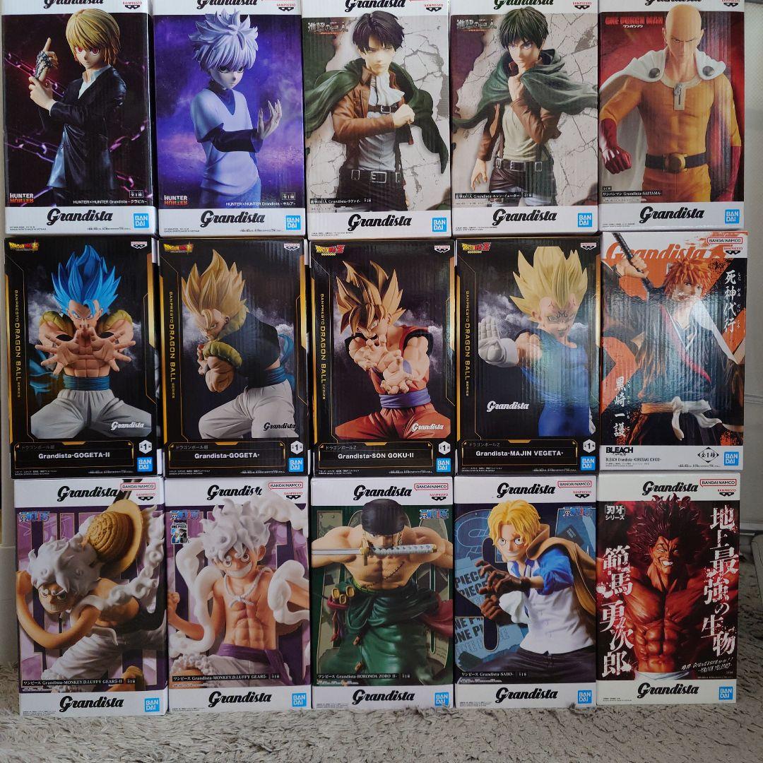 Grandista グランディスタ 15種類 セット まとめ売り