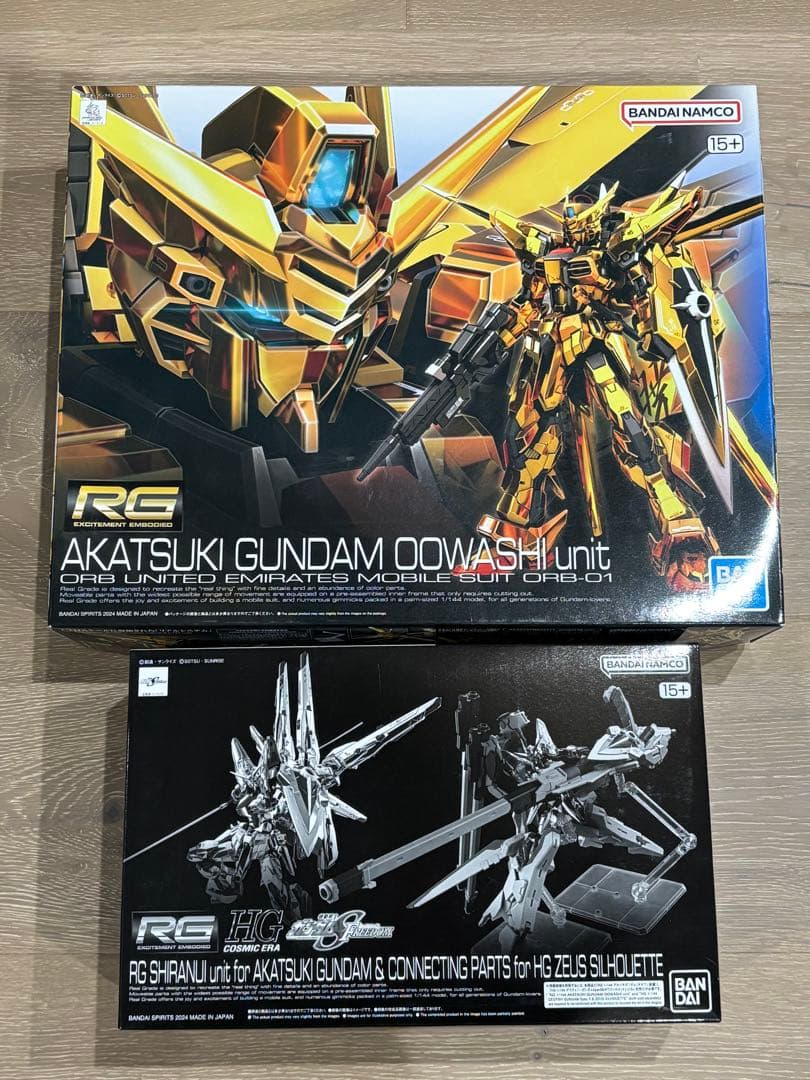 RG アカツキガンダム オオワシ　シラヌイパック&HGゼウスシルエットまとめ売り