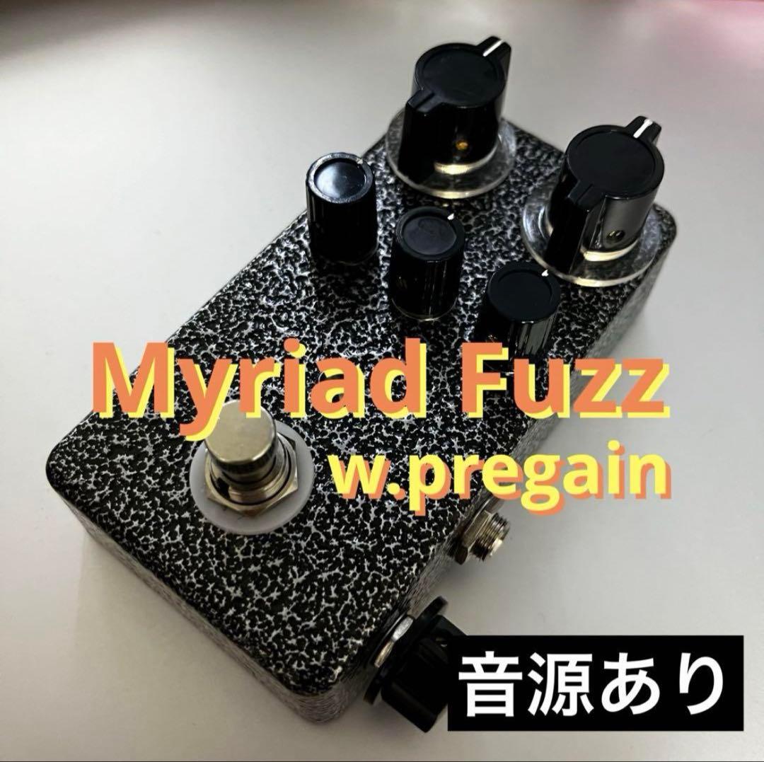 【preGAIN追加】Myriad Fuzz clone ハンドメイド オーダー Product | Vemuram Custom Pedals