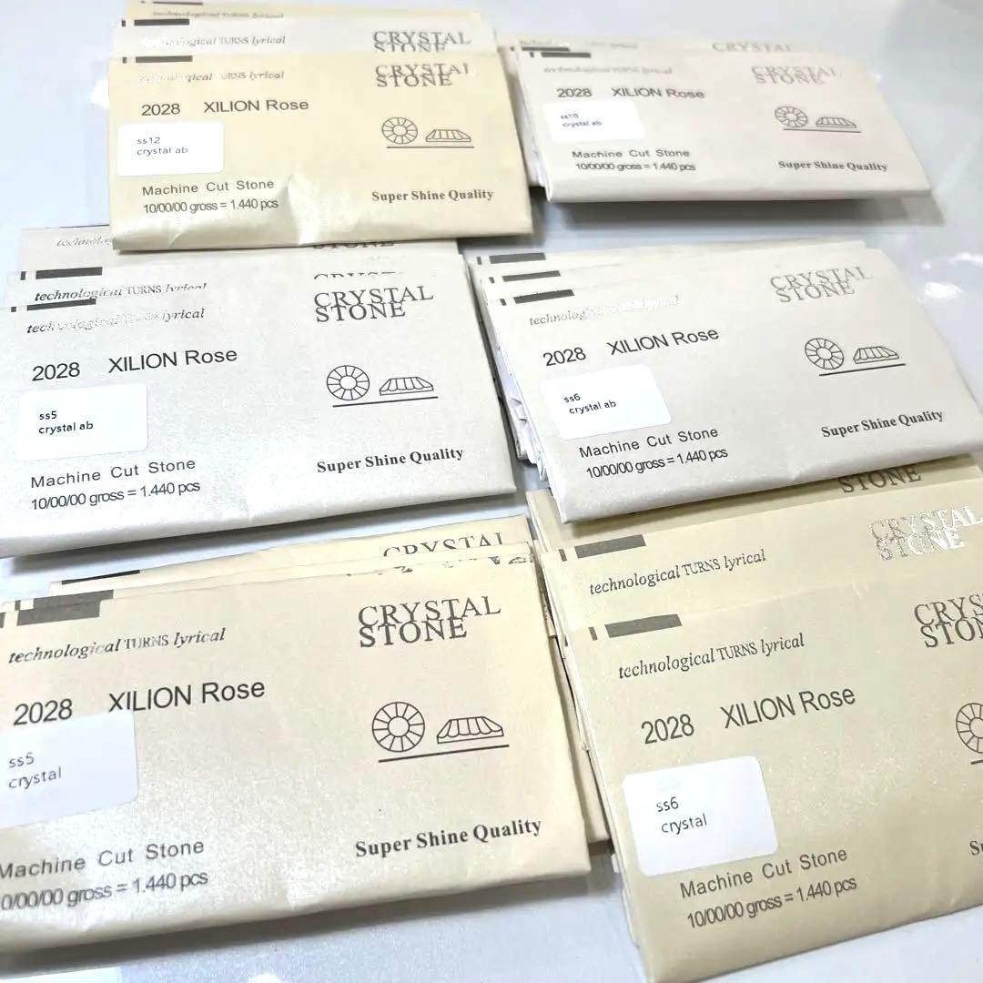 ◆②クリスタルストーン◆ クリスタル オーロラ 詰め合わせ18袋