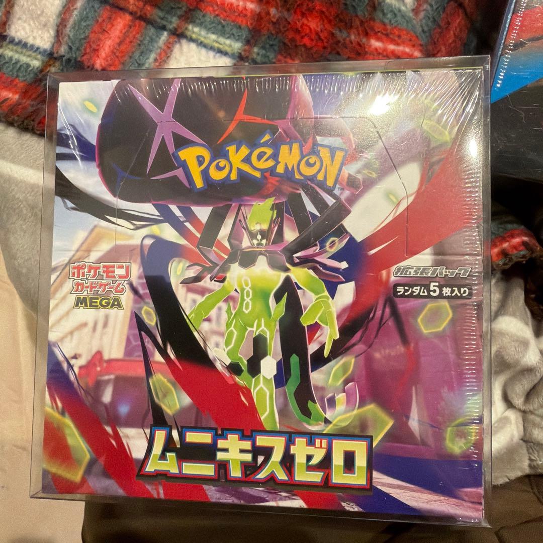 メガブレイブ ポケモンセンターセット ➕ムニキスゼロ シュリンク付き