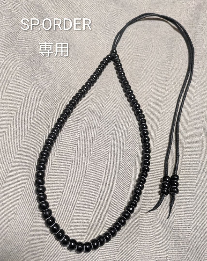 ★ホワイトハーツ黒７㎜★鹿革紐(吟付)★新品未着用★送料無料 楽天市場】鹿革紐 ディアスキン 3mm 約1メートル 100cm 製作用