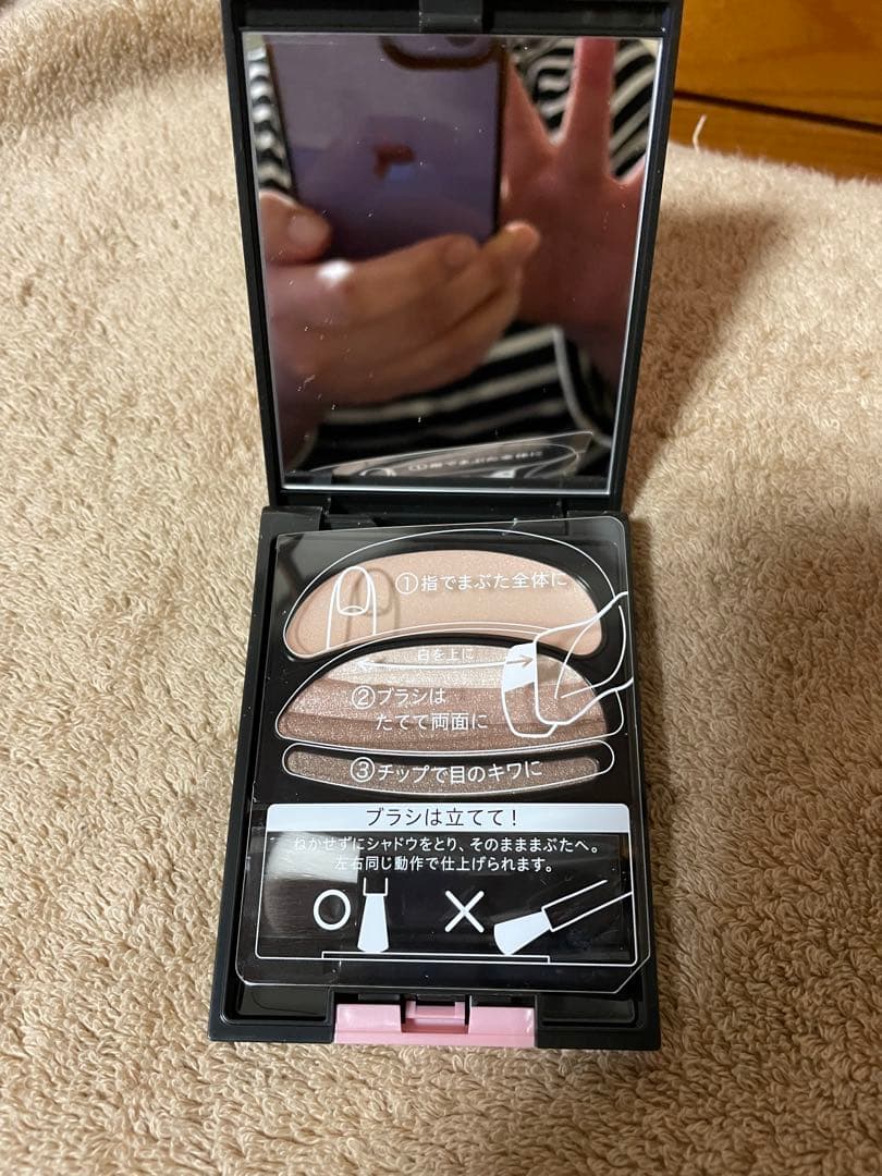 オーブクチュールブラシひと塗りシャドウ５６６ベージュ系