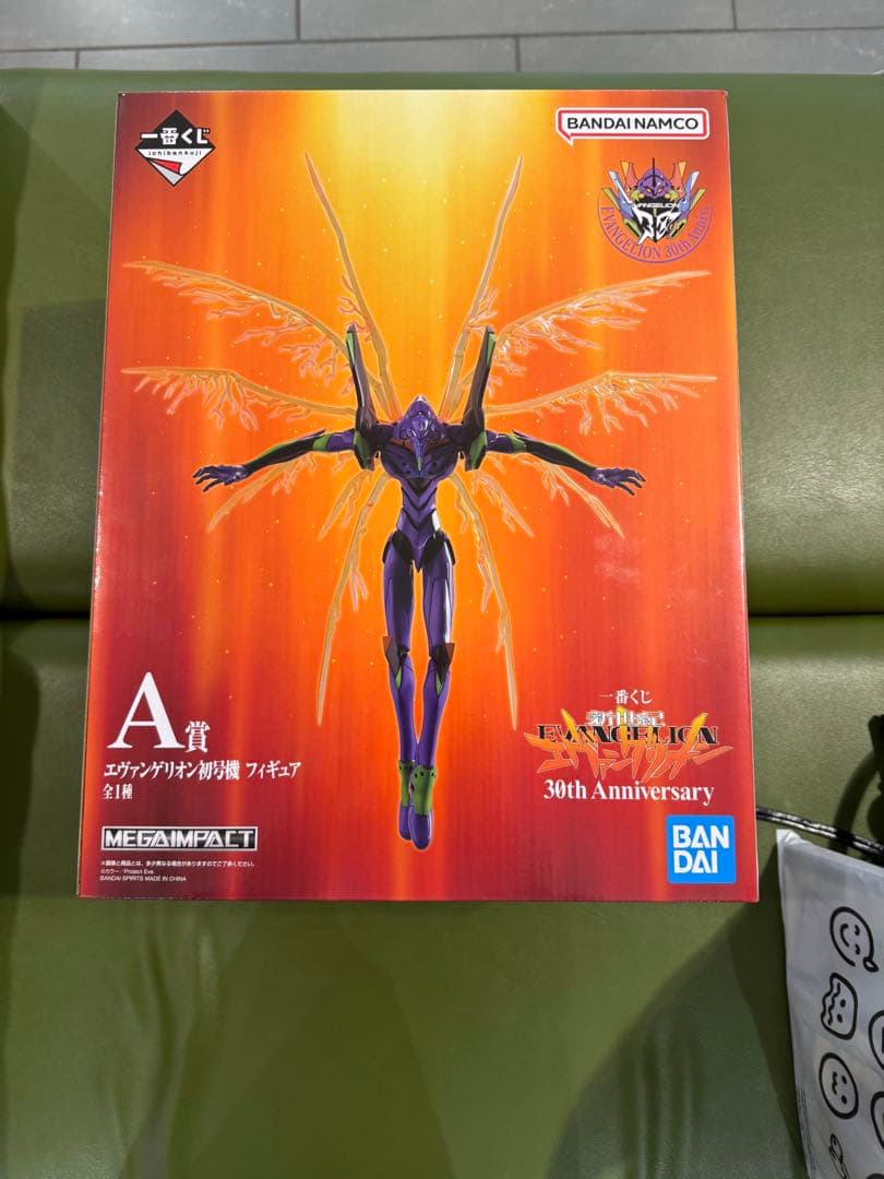 一番くじ 新世紀エヴァンゲリオン A賞 初号機フィギュア、f.e.g賞おまけ