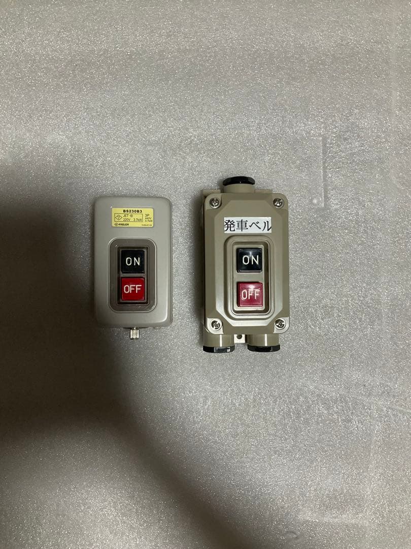 発車ベル スイッチ BSW215B 3 BS230B 3 発車ベル スイッチ BSW215B 3 BS230B 3 動力用押ボタン開閉器