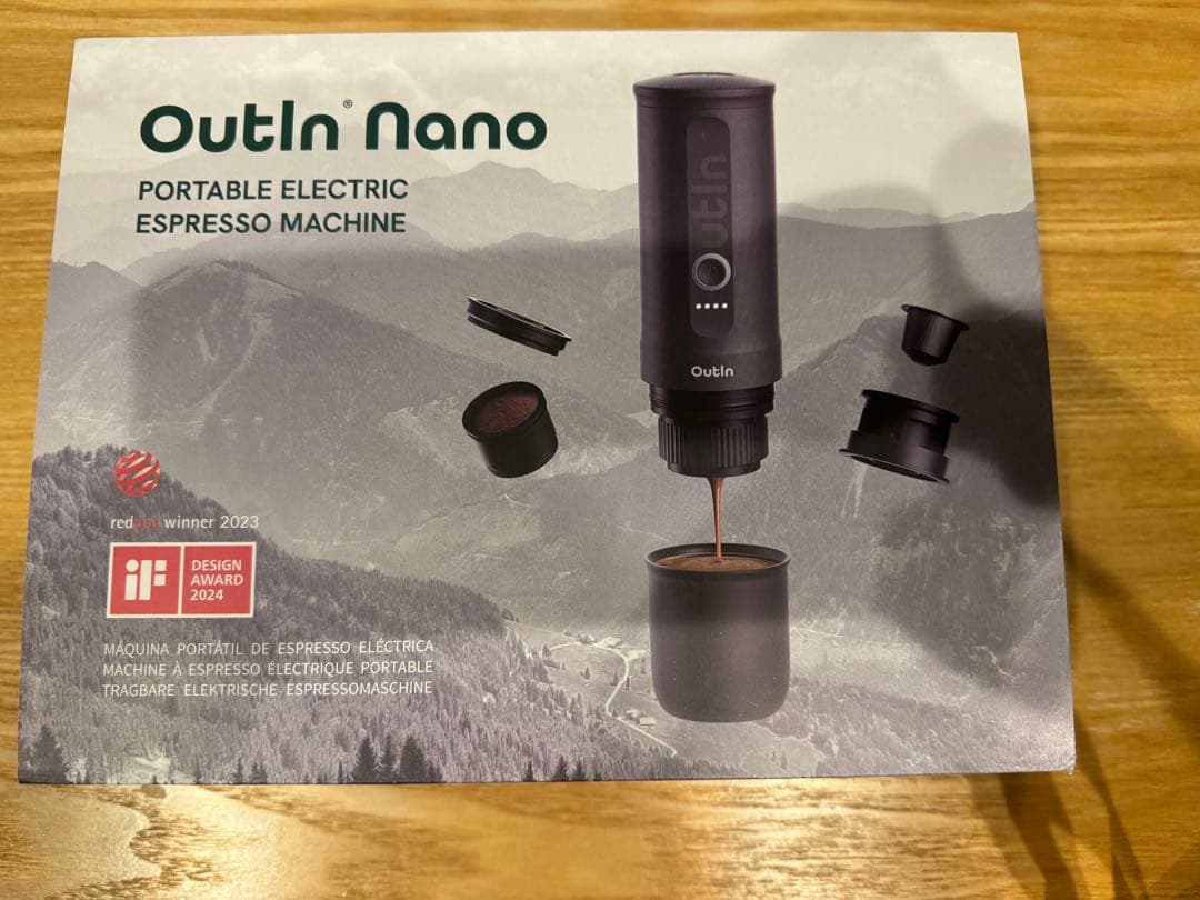 Outlin Nano ポータブルエスプレッソマシン