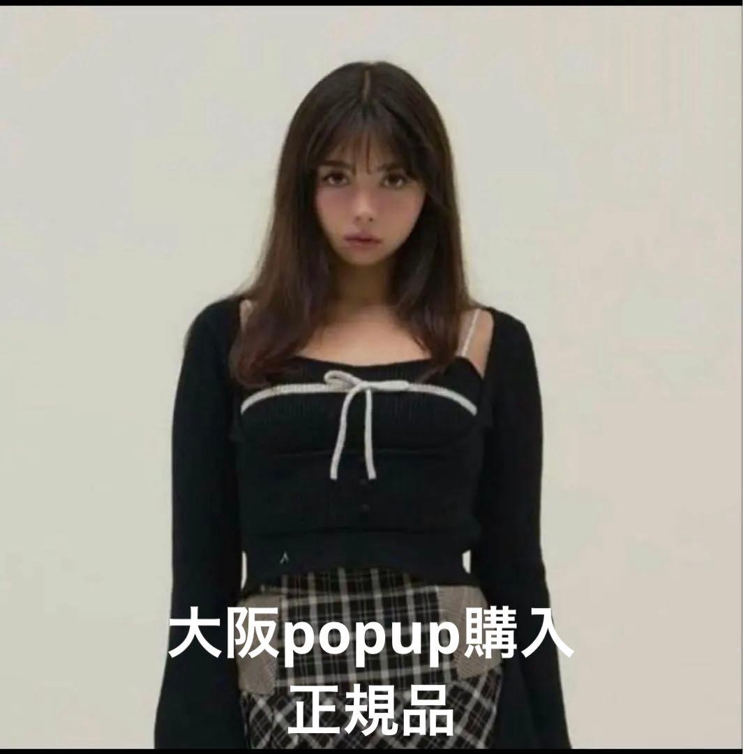 andmary natalie ribbon set ブラック　正規品 正規品 andmary Natalie ribbon set black - メルカリ