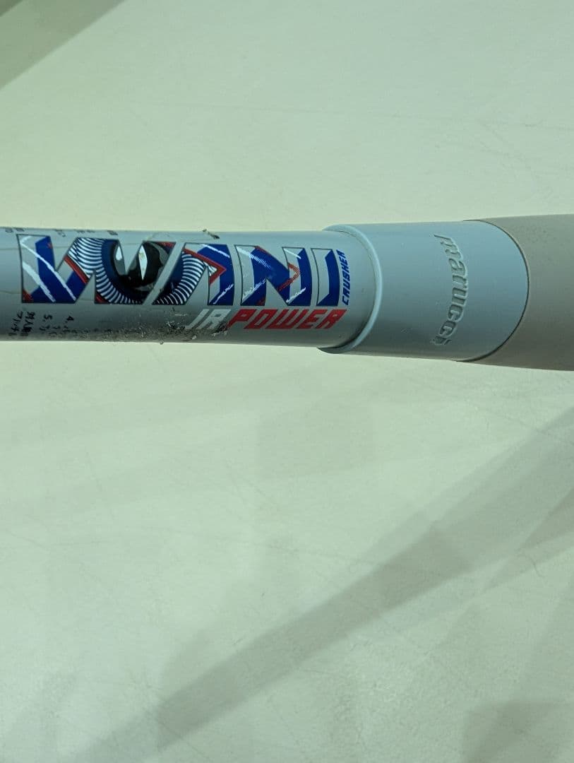 marucci WANI CRUSHER POWER Jr 青ワニ 78cm
