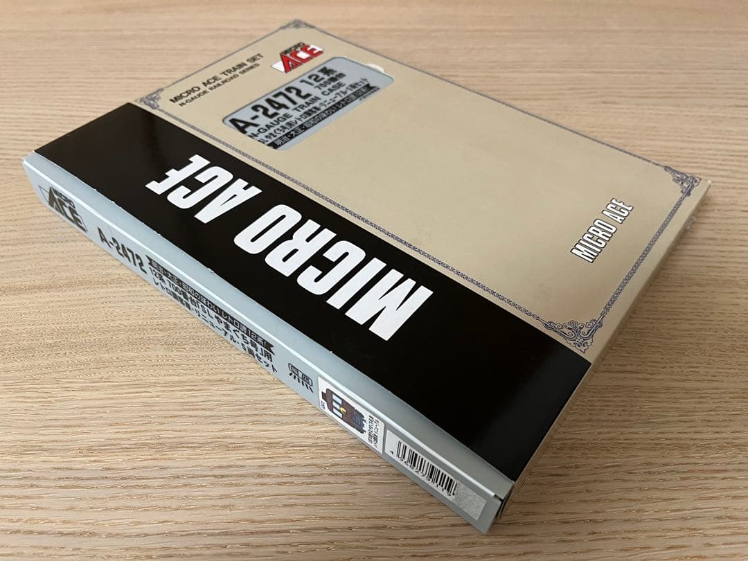 マイクロエース 12系700番台「SLやまぐち号」用レトロ調客車5両セット