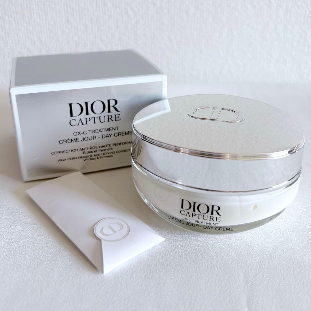 【新品未開封】DIOR カプチュールクレーム 50ml