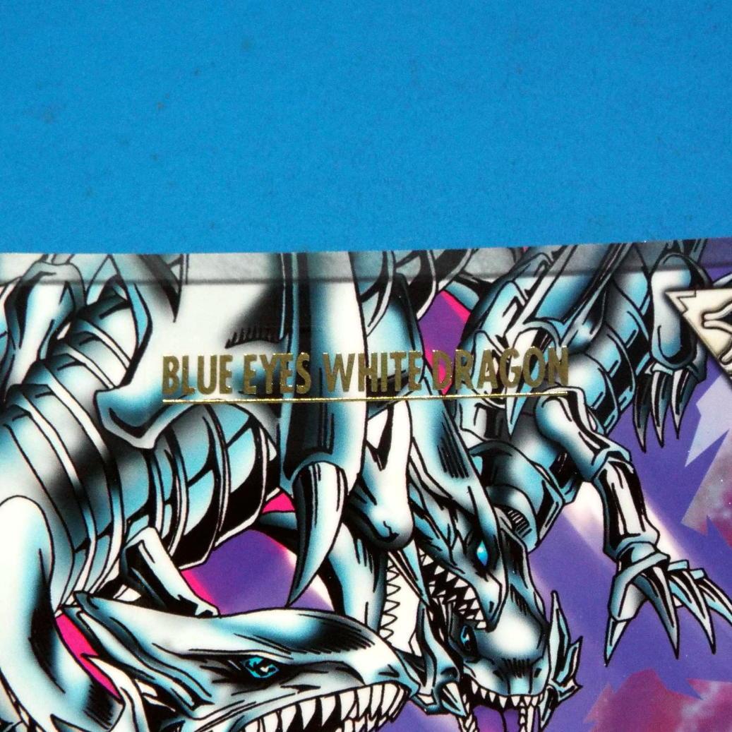 未剥がし品 遊戯王 デュエルシーン コレクション NO.01 ジャンボカードダス