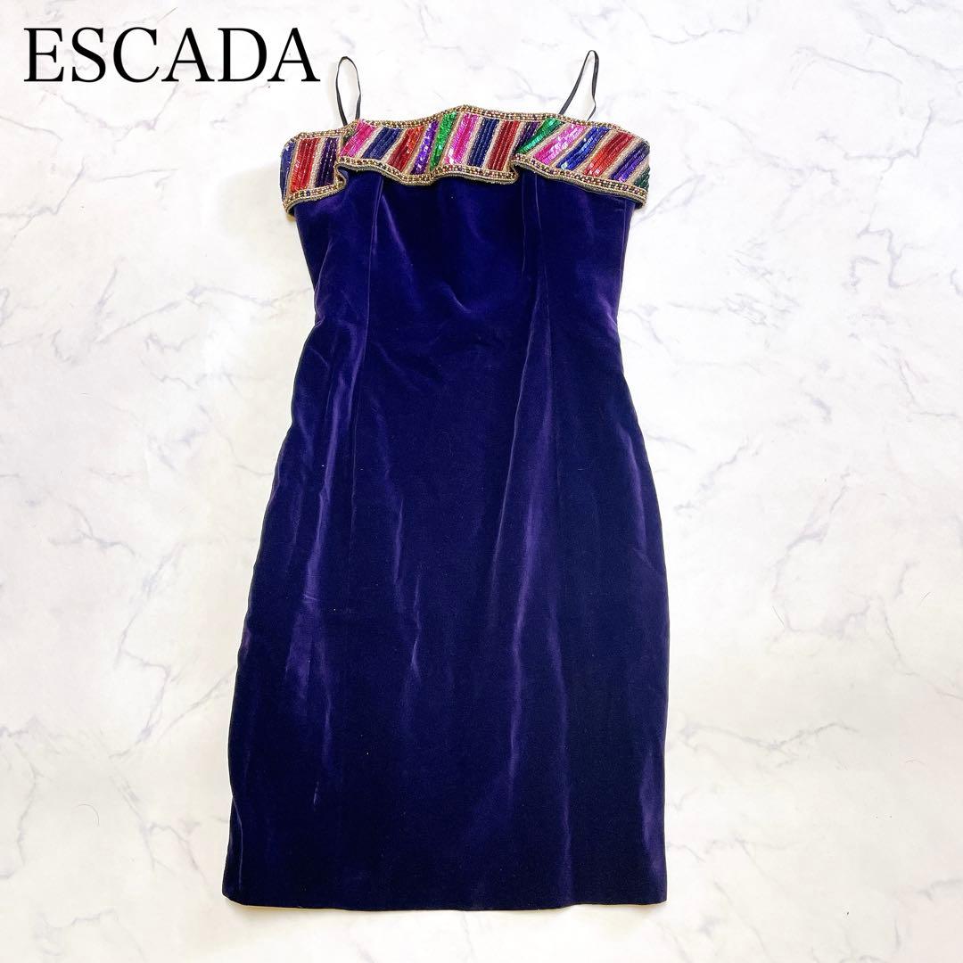 美品 エスカーダ ドレス ワンピース ビーズ スパンコール 36 S ESCADA（エスカーダ） ワンピース ドレス クチュール ロングドレス