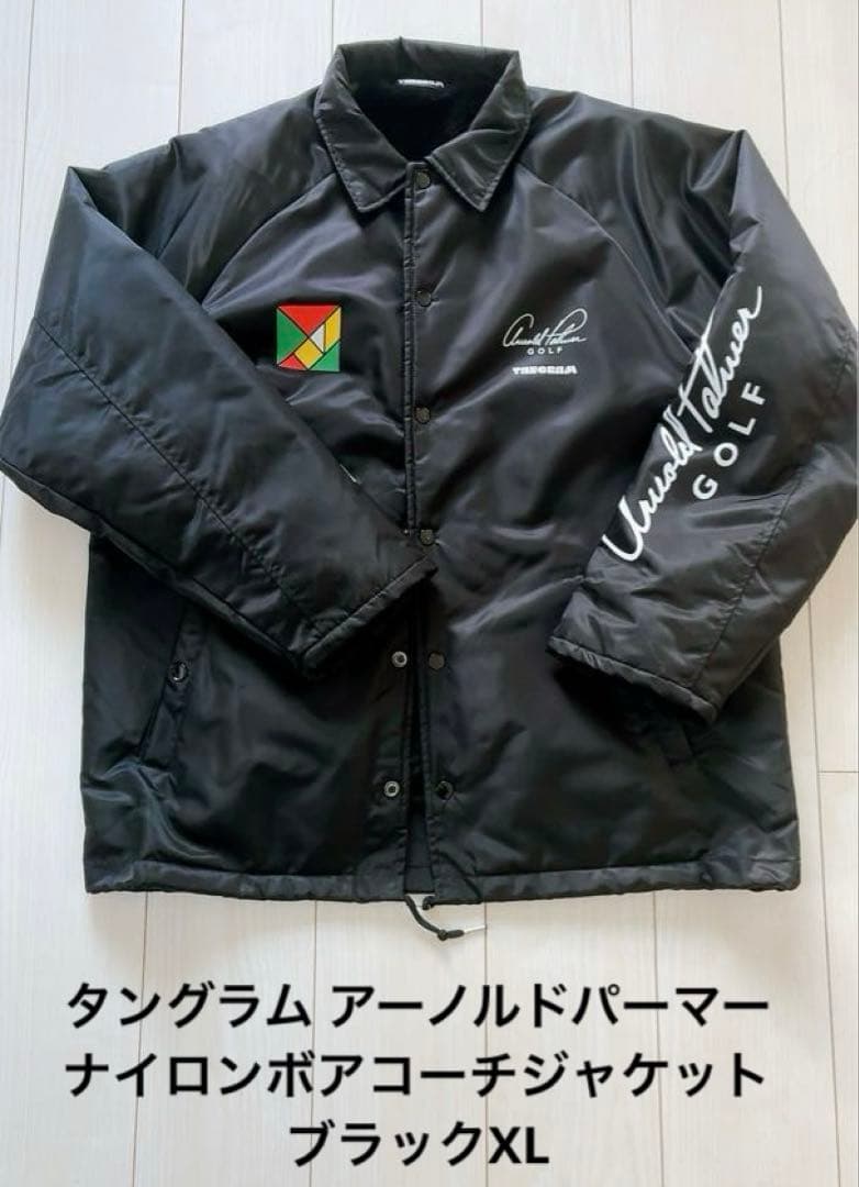 タングラム アーノルドパーマー ナイロンボアコーチジャケット ブラックXL