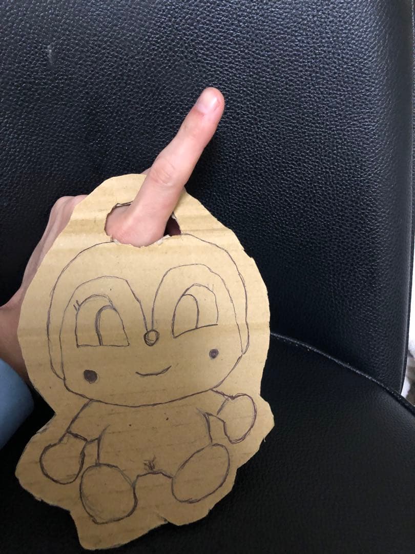 珍お面　ハンドメイド　(バイキン娘風)