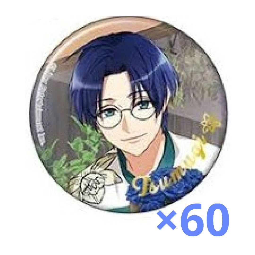 60＋10 Kawasaki Genuine SENSOR FR Wheel Speed 21176-0813 Zx10r Zx10rr Zx