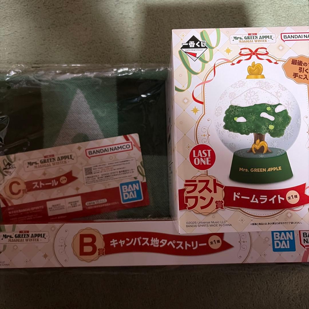 一番くじ　ミセス　B賞　C賞　ラストワン　タペストリー　ストール　ドームライト