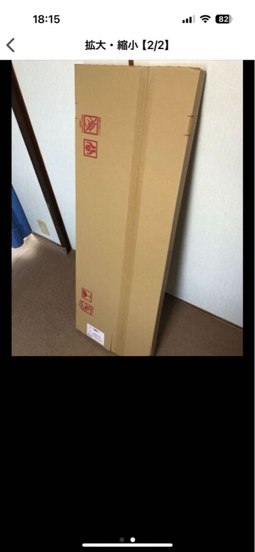 GOLD’S GYM様ステップワゴン純正RP6.7.8ウィンドウバイザー 未開封