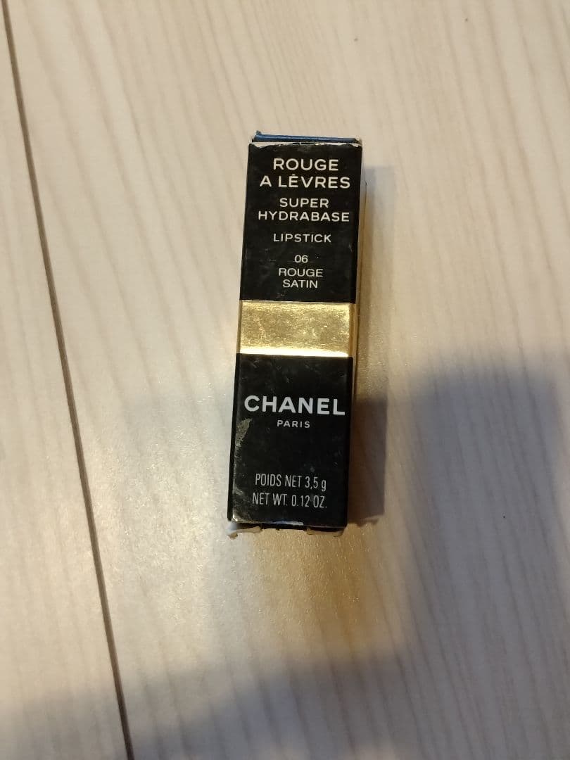 シャネルの香水