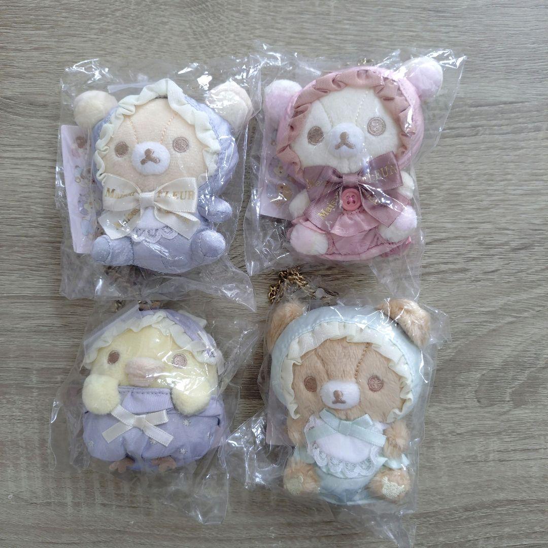 y*♡様 リラックマ Maison de FLEUR メゾンドフルール バッグチ