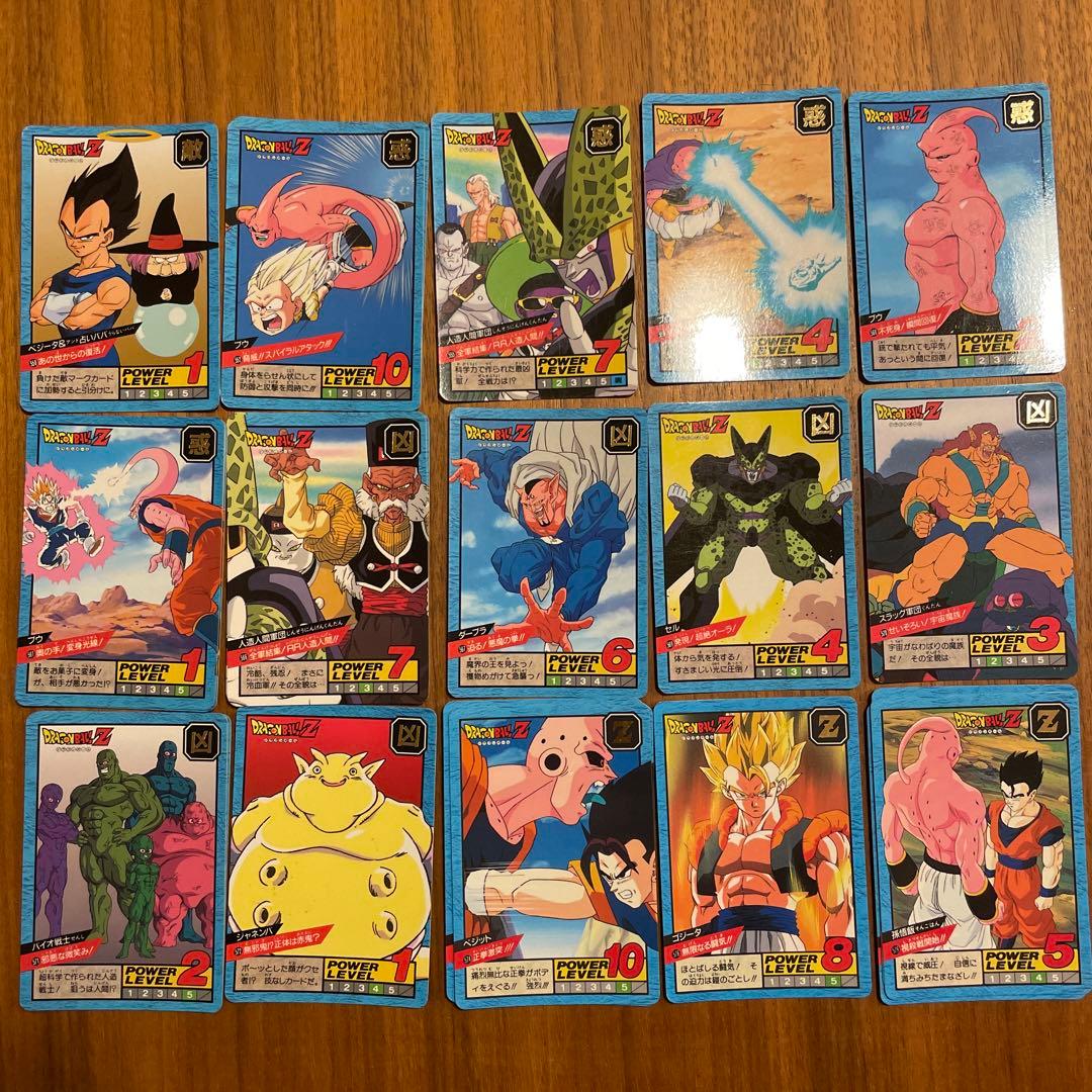 ドラゴンボール カードダス スーパーバトル 15種類セット №550～579