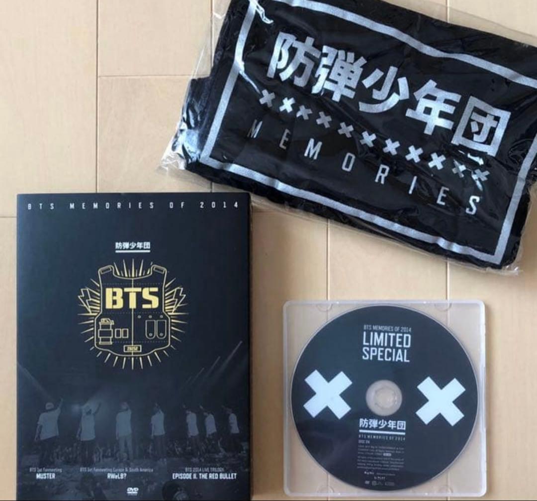 BTS MEMORIES OF 2014 〈限定盤〉 メモリーズ