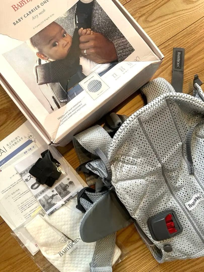 専用⚫︎試着のみ超美品⚫︎BABYBJÖRN ベビーキャリアONE KAI グレー