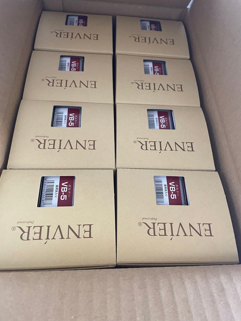 ようこ⭐︎アンヴィエヘアカラー剤VB-5 ４８本と様々な色味４７本