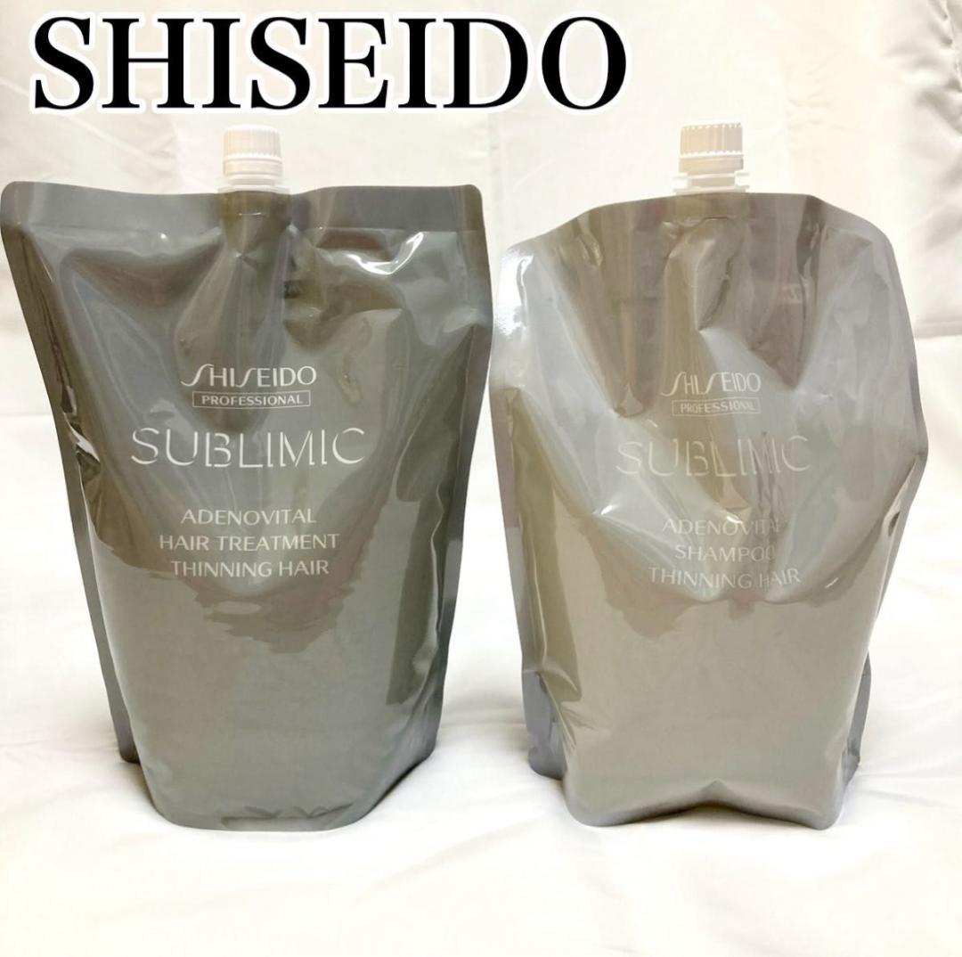 資生堂 サブリミック アデノバイタル シャンプー＆トリートメント レフィル 資生堂 サブリミック アデノバイタル シャンプー 1800ml レフィル LSC
