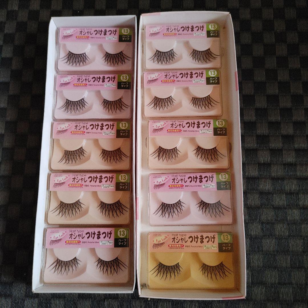 ザ・ダイソー オシャレ つけまつげ