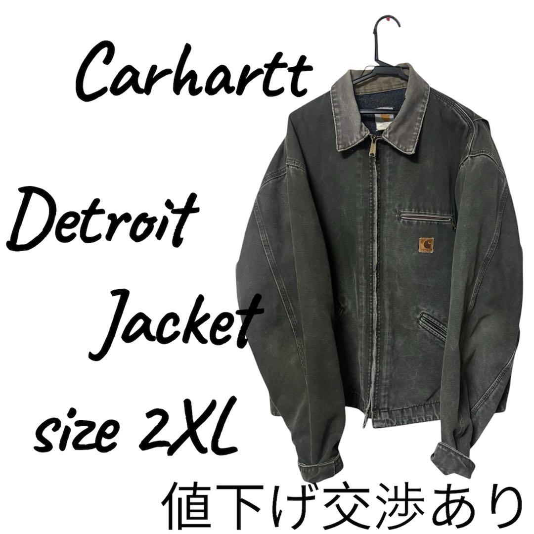 Carhartt Detroit Jacket 2XL 　デトロイトジャケット