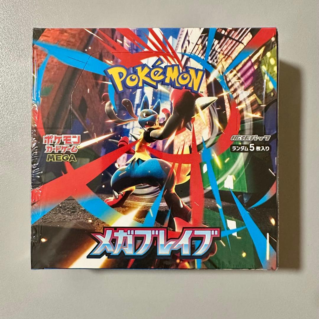 メガブレイブ シュリンク付 未開封 1BOX