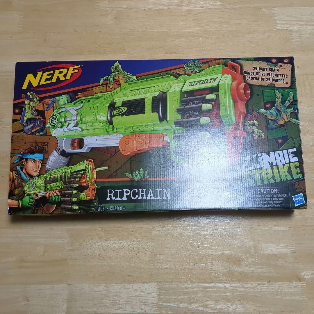 超希少ナーフゾンビストライクリップチェーン