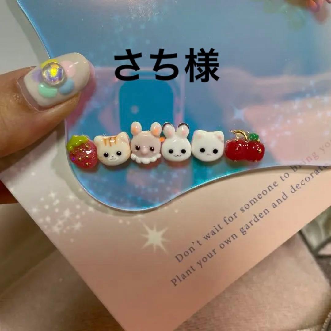 3dネイルパーツ リボン ピンク