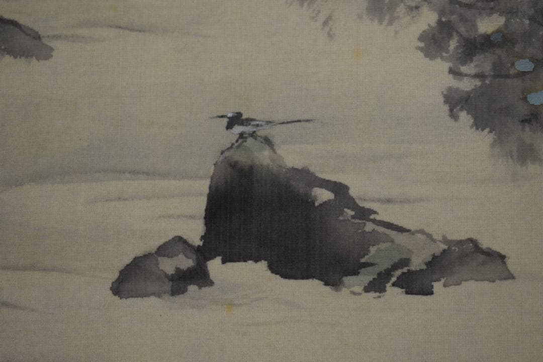 真作/佐藤古岫/山水清峡図/桐共箱付/布袋屋掛軸HI-544 - メルカリ