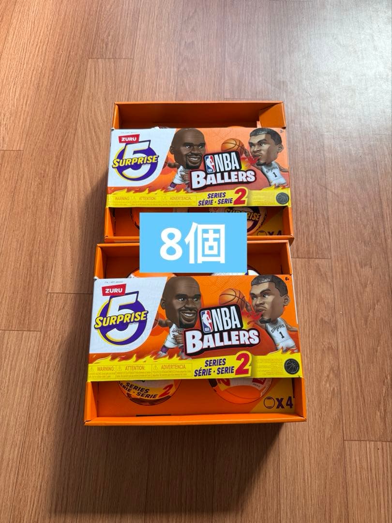 NBA Ballers series 2 シリーズ2 8個セット
