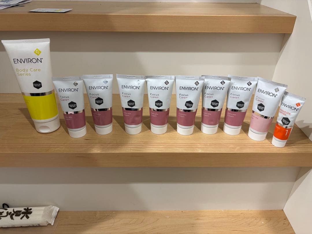 エンビロンクリームまとめ売りです エンビロン モイスチャークリーム3 通販 - X CLINIC online