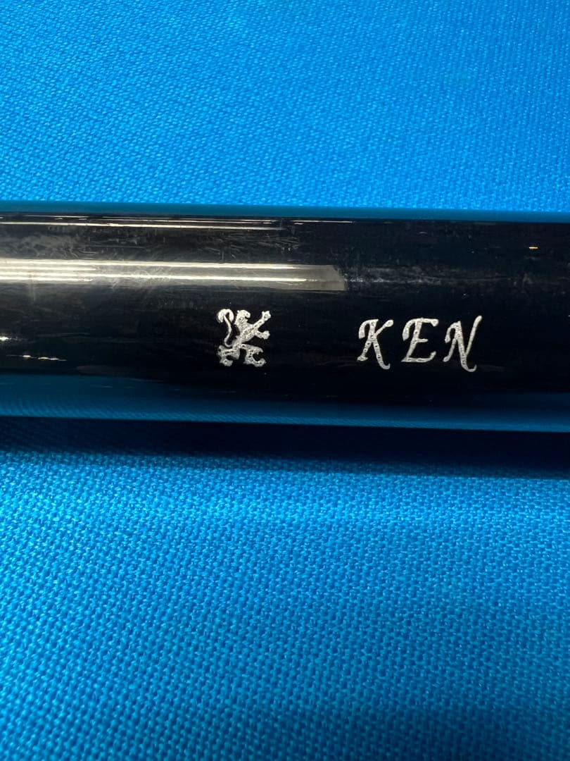 ADAM KEN アダム　剣　ビリヤード　ジャンプキュー 銘木黒檀