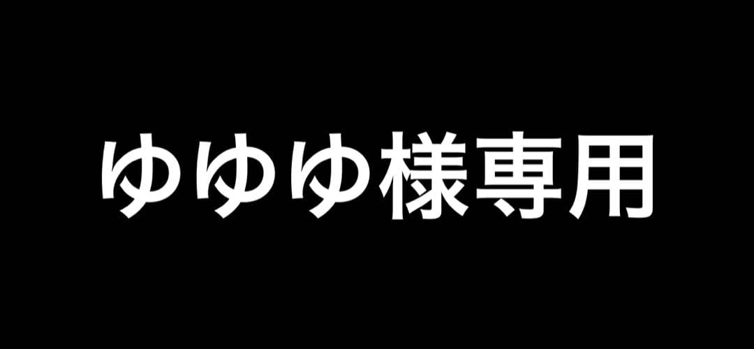 シータモルトDream 微高レート 構築済みデッキ 2重スリーブ