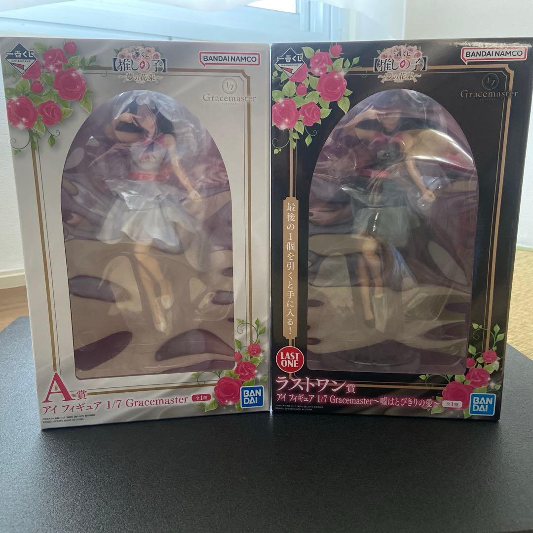 【早い者勝ち！アイフィギュア！！】一番くじ【推しの子】〜夢の花束〜 一番くじ 【推しの子】～夢の花束～｜一番くじ倶楽部｜BANDAI SPIRITS