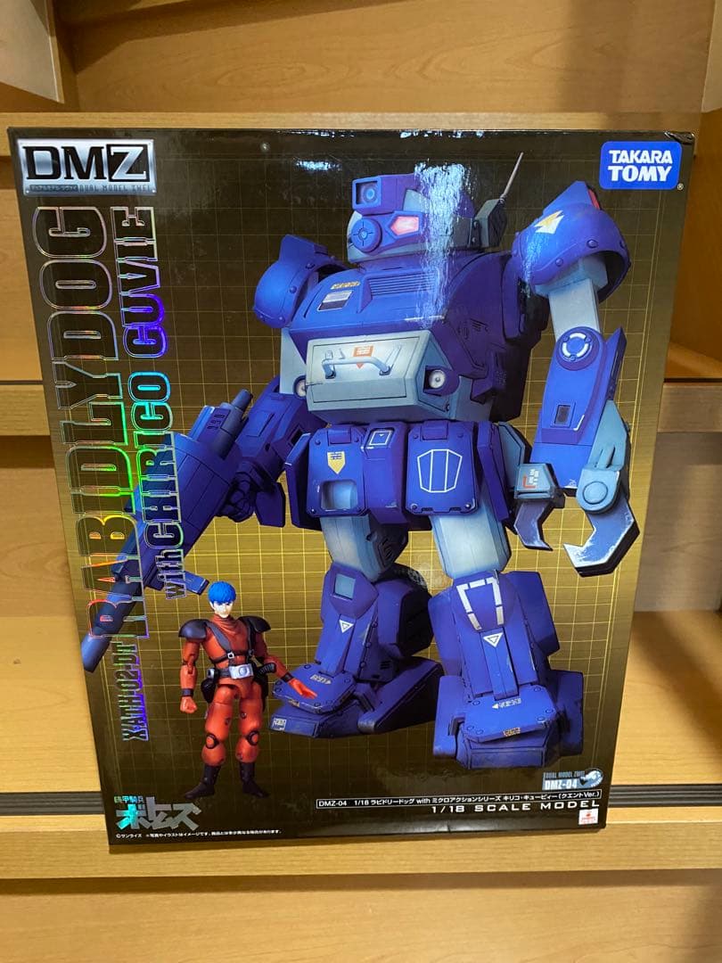 装甲騎兵ボトムズ ミクロアクション キリコ・キュービィー クエントVer.