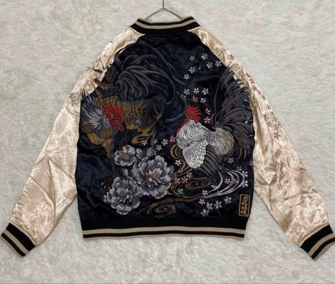 絡繰魂 粋 闘鶏 スカジャン リバーシブル ブラック×ゴールド 桜刺繍 L相当