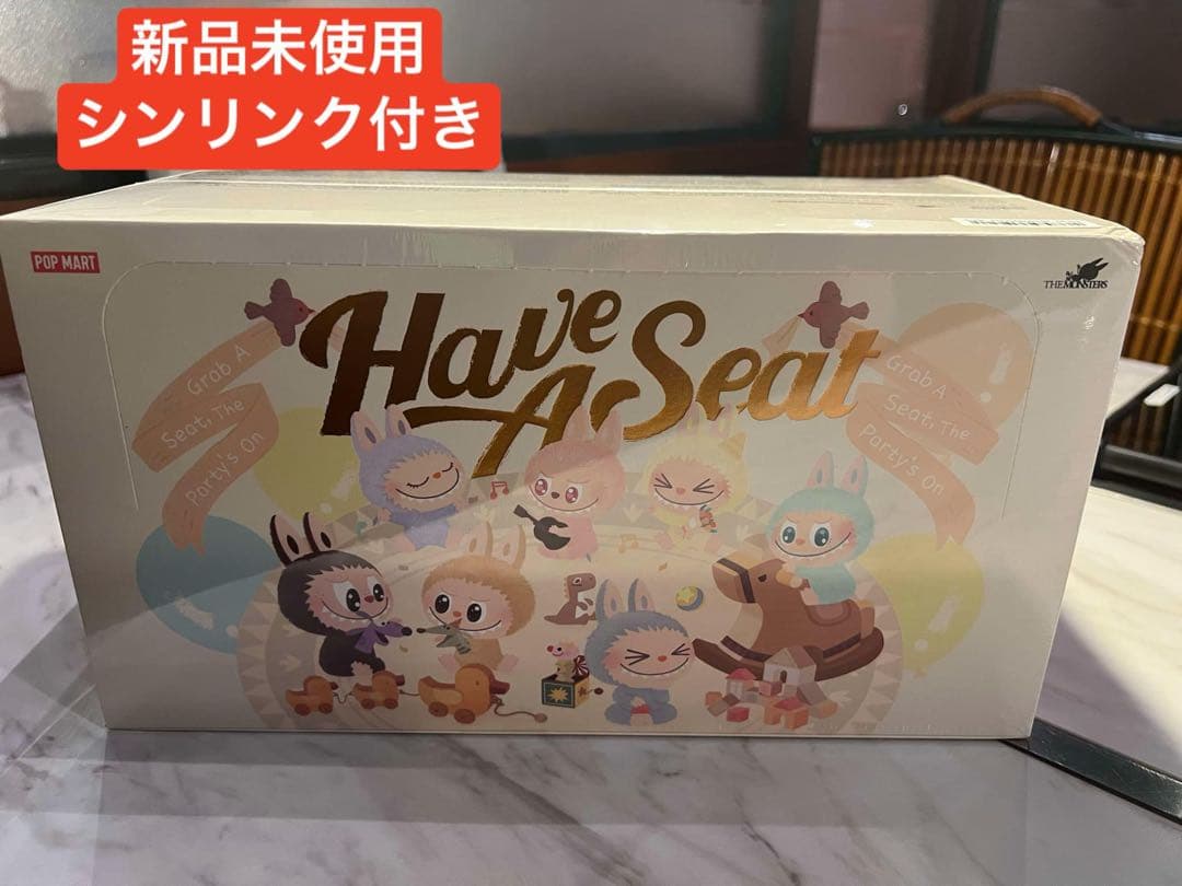 ポップマート LABUBU THE MONSTERS Have a Seat