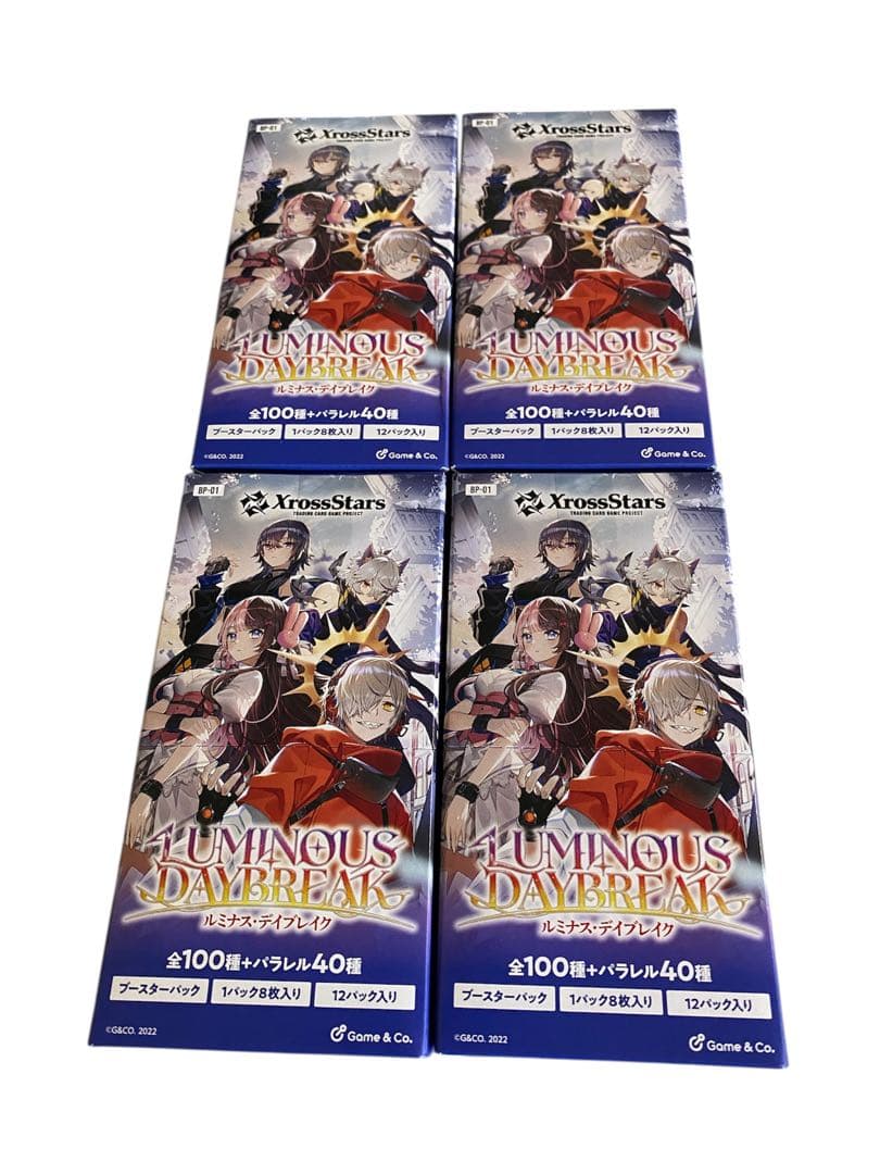 XrossStars ルミナスデイブレイク テープ付 4BOX クロスタ