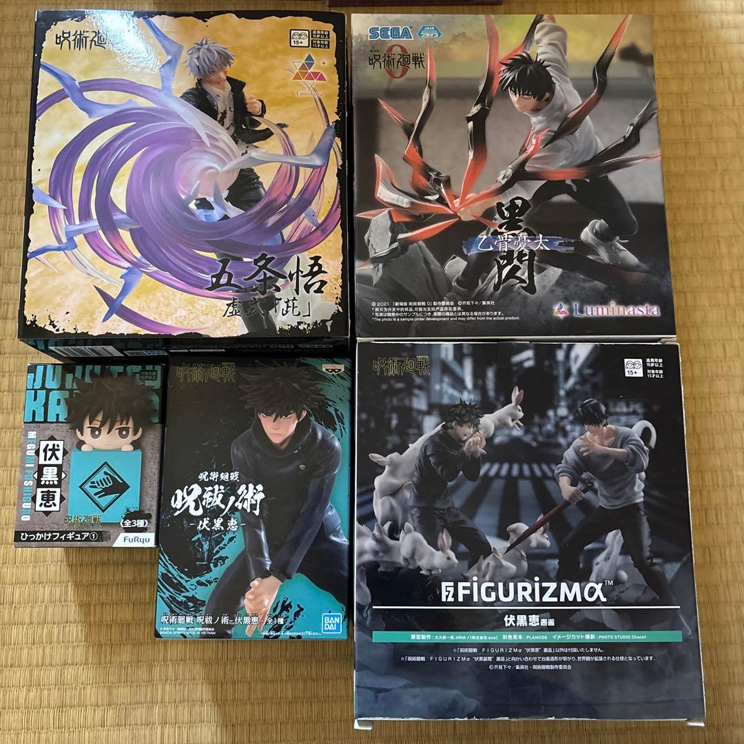 呪術廻戦 プライズフィギュア 5点セット まとめ売り - メルカリ