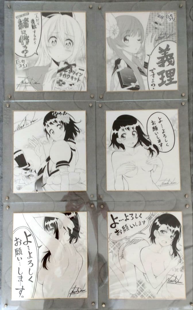 ニセコイ 小野寺小咲 桐崎千棘 橘万里花 サイン 色紙 6枚 ニセコイ 小野寺小咲 桐崎千棘 橘万里花 サイン 色紙 6枚 - メルカリ