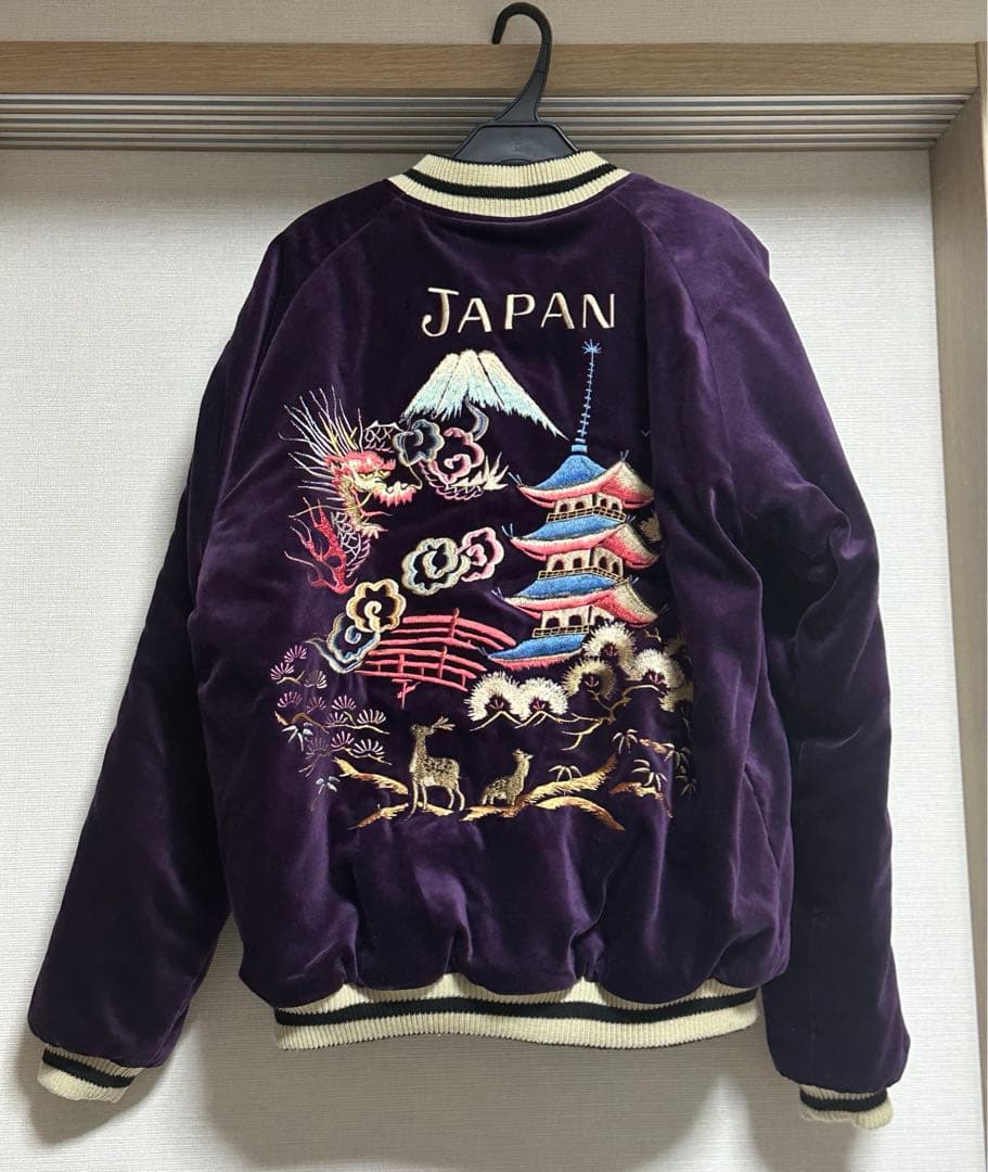 テーラートウヨウ スカジャン ベルベットジャケット リバーシブル Lサイズ