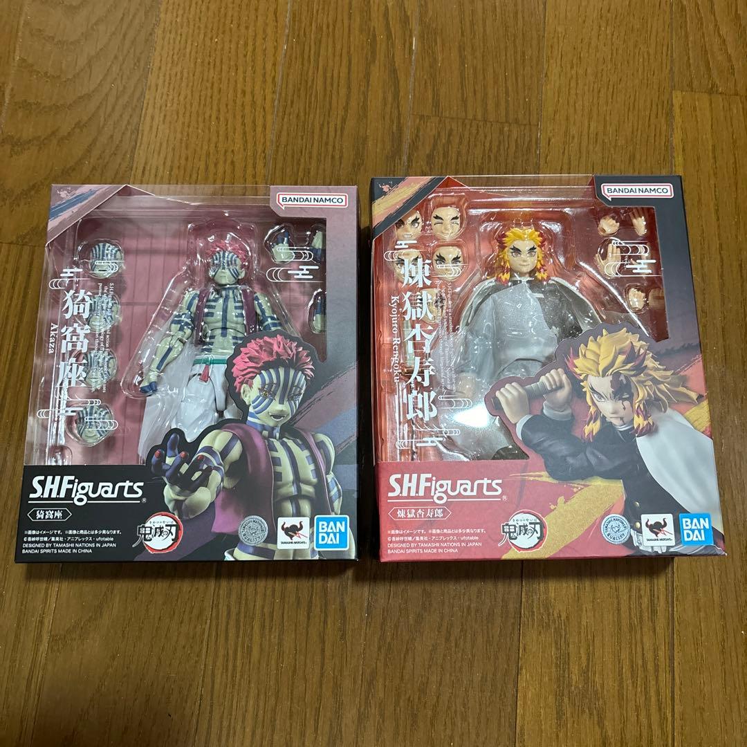 S.H.Figuarts 猗窩座　煉獄杏寿郎　セット売り