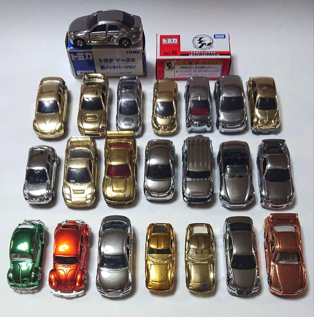 メッキミニカー 美品、傷有り品、混合23台まとめセット 当時物 hq720.jpg?sqp=-